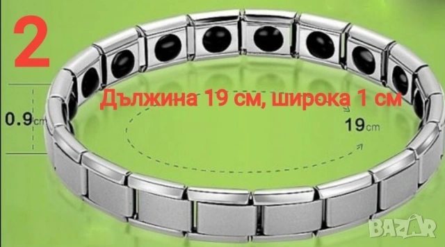 Нови стоманени гривни МЕРКАТОР , снимка 3 - Гривни - 54111842