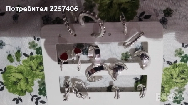 Обеци, снимка 5 - Обеци - 54357690