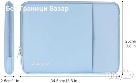 Нов Бежов Защитен калъф за лаптоп MacBook Pro Air 13 14 HP Acer Asus Lenovo с джоб, снимка 3 - Калъфи, кейсове - 54924870