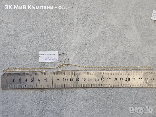 Златен Синджир 2.76гр 18к, снимка 2 - Колиета, медальони, синджири - 54744287
