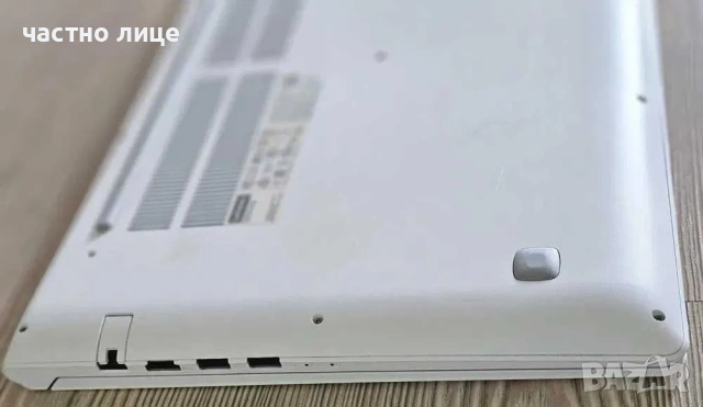 Лаптоп Lenovo IdeaPad 700-15ISK, снимка 9 - Лаптопи за работа - 54892469