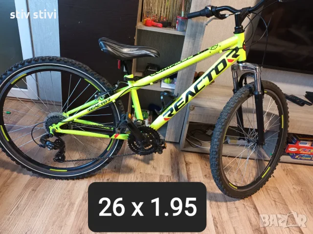 ВЕЛОСИПЕД  26"REAKTOR