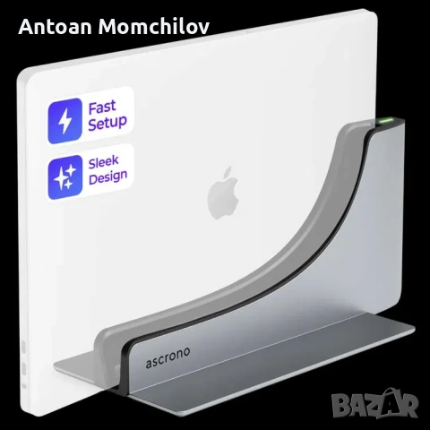 Докинг станция Ascrono MacBook Docking Station Type F
