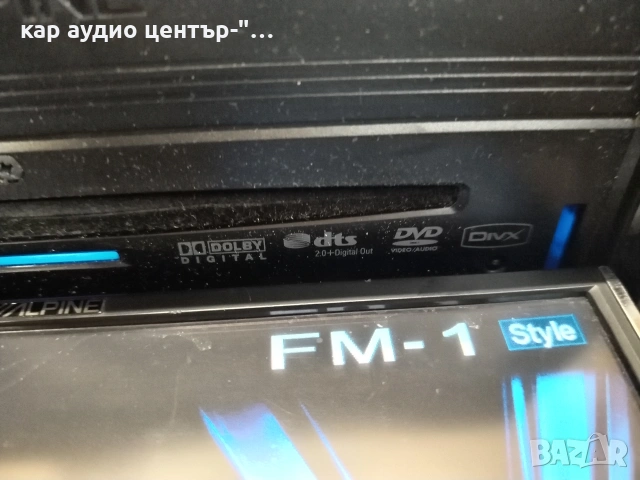 Alpine iva-w502r, 2-din multimedia , снимка 13 - Аудиосистеми - 54582555