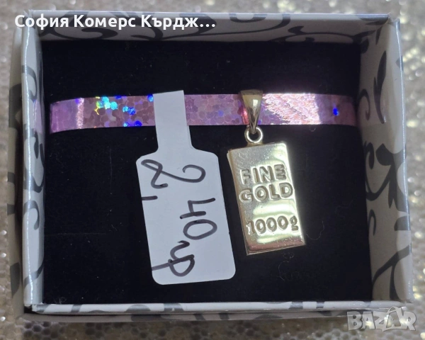 ⚠️ПРОМОЦИЯ!!!⚠️ 📿 ЗЛАТНА ВИСУЛКА ⚖️ 2,40гр./14 карата 💵 ЦЕНА В ЕВРО: 209 €