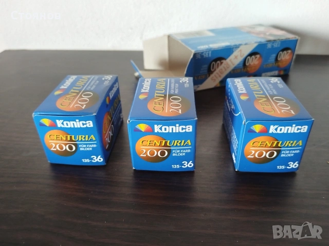 Фотоленти с изтекъл срок Konica, FUJIFILM, Kodak, Agfa, снимка 9 - Чанти, стативи, аксесоари - 54652283