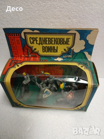 Стари руски пластмасови фигурки рицари., снимка 2 - Колекции - 55076598