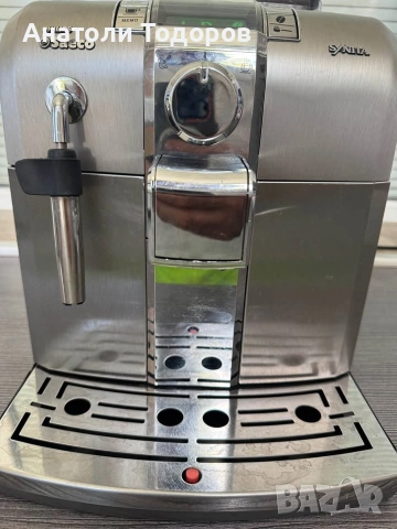 Saeco SYNTIA HD-8837