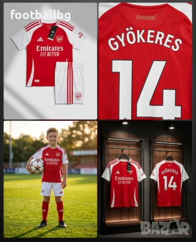 ARSENAL ❤️⚽️ детско юношески футболни екипи, снимка 8 - Футбол - 13479504