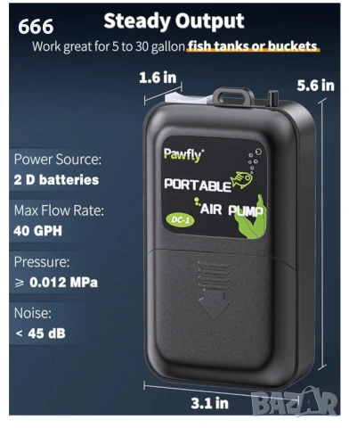 Кислородна помпа на батерии за аквариуми, снимка 7 - Друга електроника - 53983843