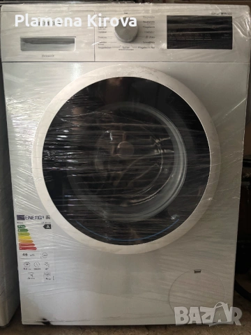 Пералня SIEMENS 8 kg