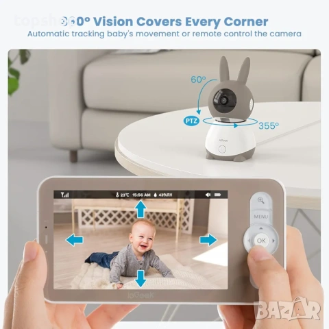 Чисто нов бебефон ieGeek 2K HD WiFi – 5 инча дисплей, приложение за телефон, нощно виждане , снимка 4 - Бебефони - 54802186