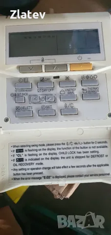 дистанционно управление Fujitsu UTY-RNNGM (или UTY-RNNYM), снимка 2 - Климатици - 55439044