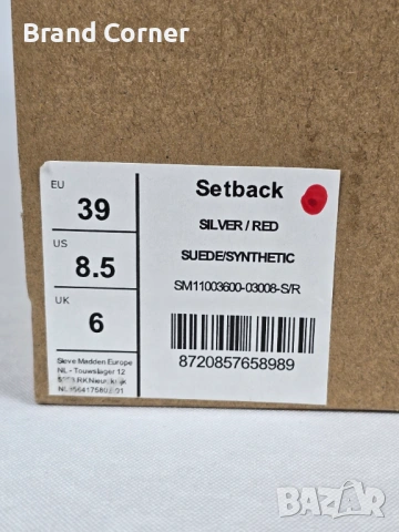 Нови дамски маратонки Steve Madden - Setback - размер 39, снимка 8 - Маратонки - 54341640