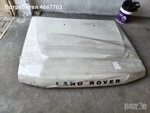 На Части Land Rover Discovery 2 , снимка 12 - Части - 54583041