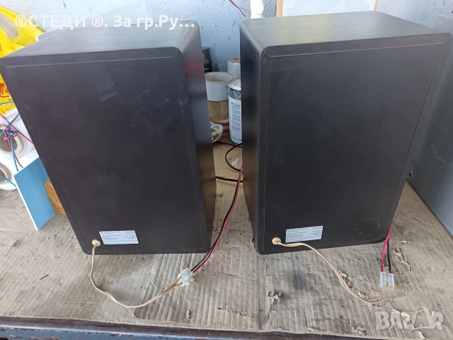 Ретро Немски Тонколони Summit Type HB 301 (Hans G. Hennel) – Hi-Fi / Изправни!, снимка 10 - Тонколони - 54822436
