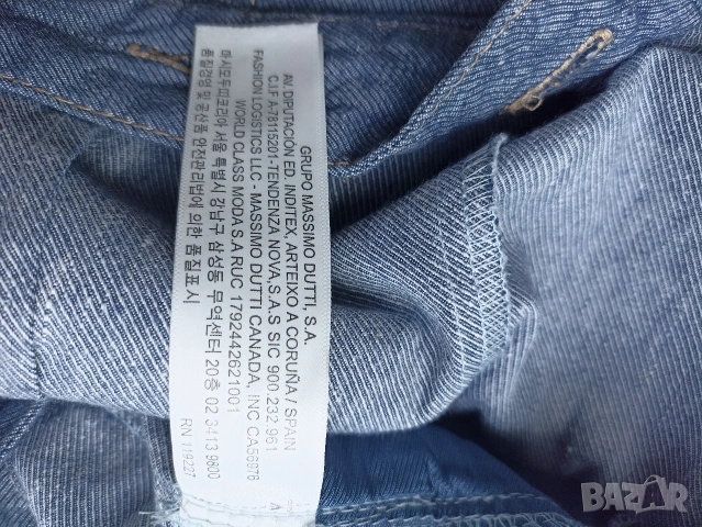 Дънков гащеризон Massimo Dutti, снимка 8 - Гащеризони - 54799332