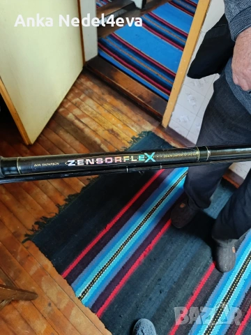 СПОД ВЪДИЦА ZENSORFLEX Внос от Англия, снимка 3 - Въдици - 54056928