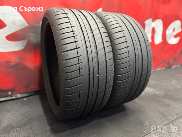 275 30 20, Летни гуми, Michelin PilotSport3, 2 броя