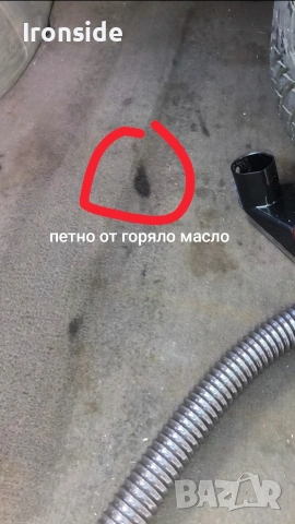 Прахосмукачка за пране уникална, снимка 7 - Прахосмукачки - 54931459