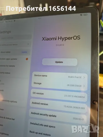 Таблет Xiaomi Redmi Pad SE, снимка 3 - Таблети - 55396775