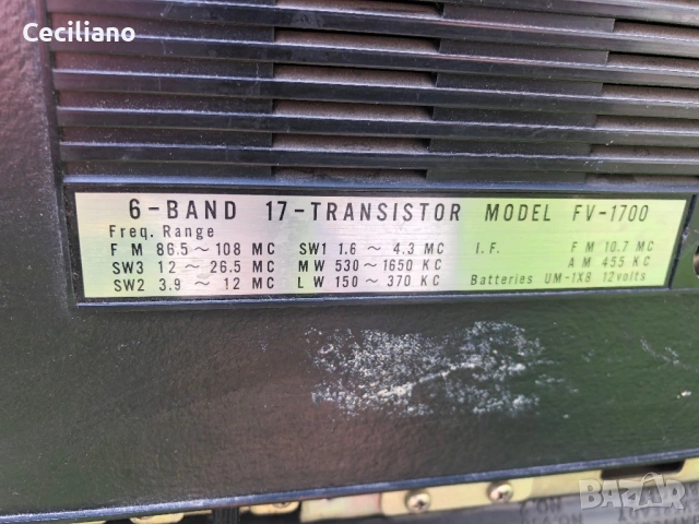 1968 Sharp Multiband Deluxe Radio -Condition Black and Chrome-Ретро радио, снимка 10 - Радиокасетофони, транзистори - 54801670