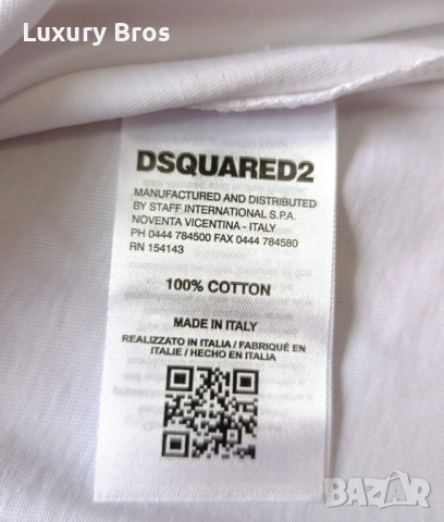 Мъжки тениски Dsquared, снимка 5 - Тениски - 54666693