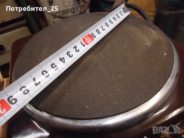 Котлони - Български - 1250 W, снимка 4 - Котлони - 55676888