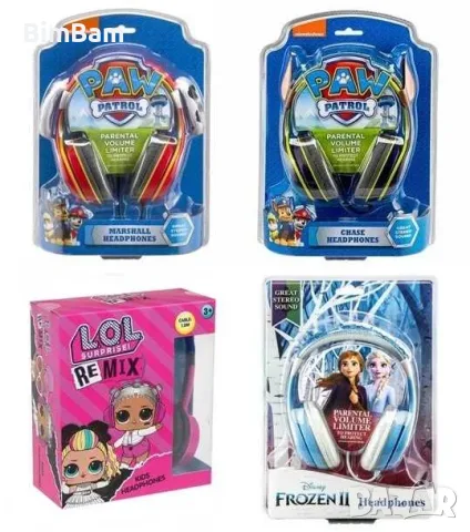  Оригинални детски слушалки L.O.L SURPRISE / Paw Patrol / SPIDER-MAN  MARVEL / FROZEN II - 5 модела