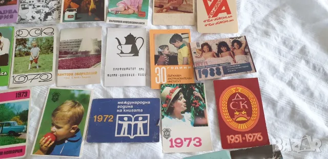 Стари фирмени календалчета -1967 г-1993 година, снимка 3 - Колекции - 55666646