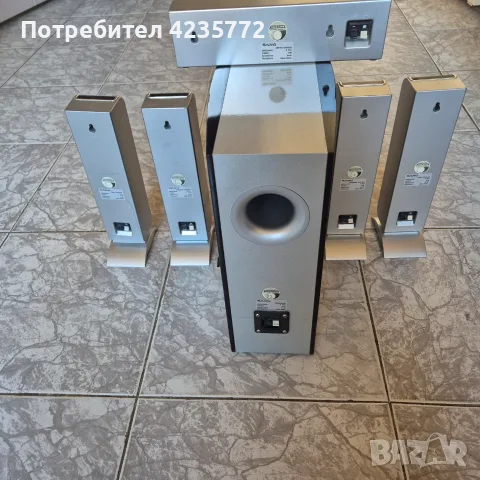 Аудио система за домашно кино. , снимка 2 - Аудиосистеми - 55681343