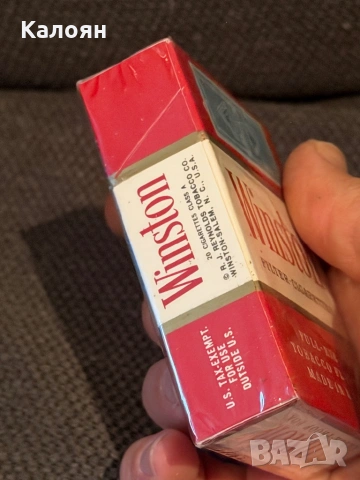 Winston нови кутия неразпечатани, снимка 6 - Колекции - 54530945