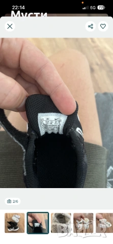 Маратонки nike 19.5 номер + подарък, снимка 2 - Детски маратонки - 54306404