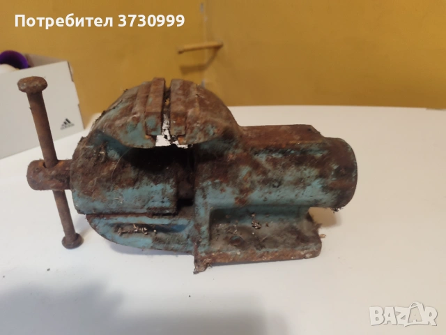 Менгеме , снимка 7 - Менгемета - 53487808