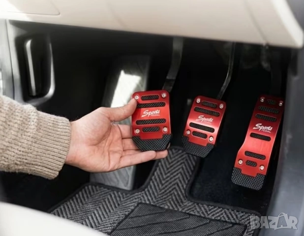 Спортни ПОДЛОЖКИ за автомобилни педали, снимка 3 - Аксесоари и консумативи - 54456114