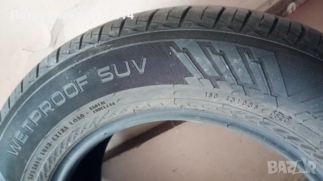 летни гуми nokian tyres suv 215/65/16