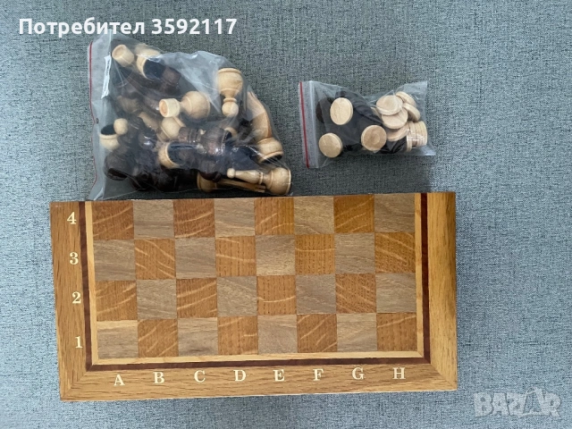 Шах -  Табла, снимка 3 - Шах и табла - 53962830