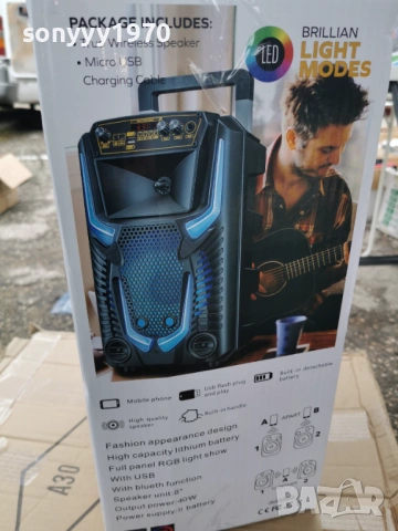 тонколона с блутут 3103261124G, снимка 2 - Bluetooth тонколони - 54037322