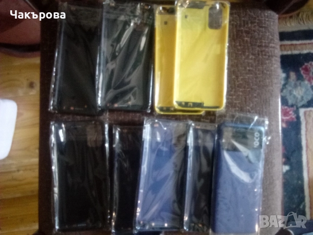 9 задни капаци ОЕМ, съвместими с Xiaomi POCO m3. 
