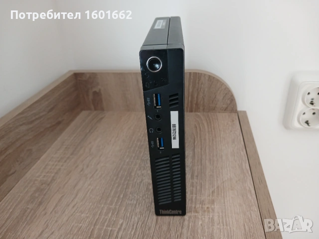 Мини компютър Lenovo ThinkCentre M92p mini pc