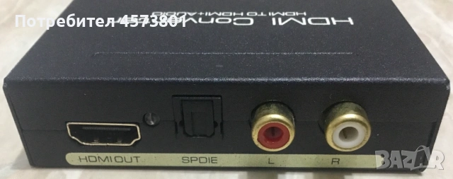 HDMI to SPDIF Optical Audio Converter, снимка 2 - Кабели и адаптери - 54795748