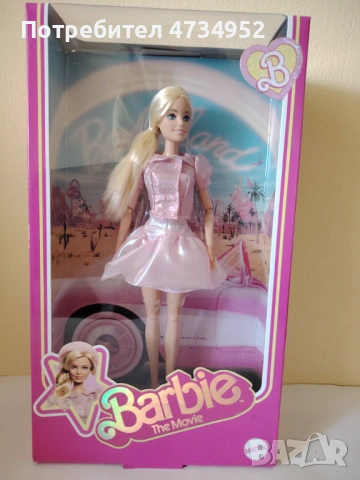 Нови кукли Barbie , снимка 6 - Кукли - 53690808