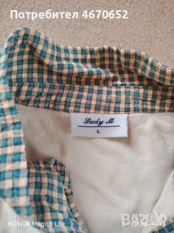 Дамска блуза с яка, снимка 3 - Блузи с дълъг ръкав и пуловери - 53994090