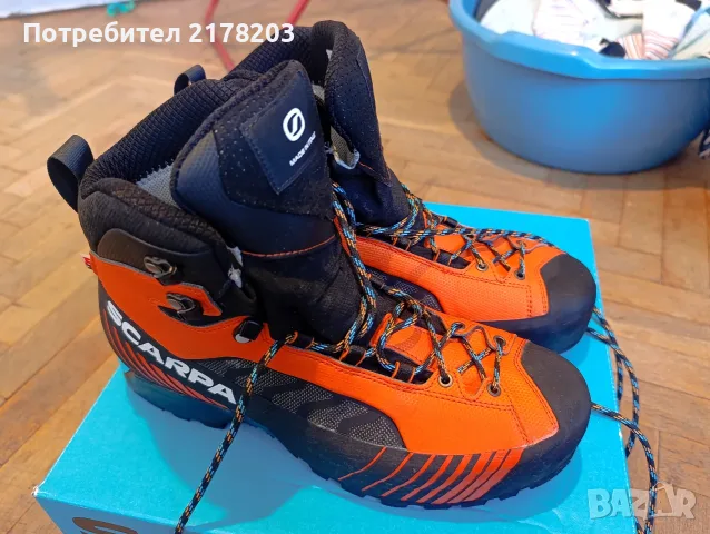 Обувки за планински преходи Scarpa Ribelle. 43