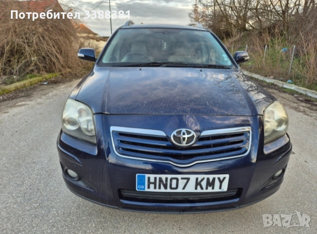 TOYOTA 2.2 D4D 150к, снимка 5 - Автомобили и джипове - 54692657
