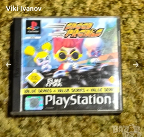 Игра за PS1