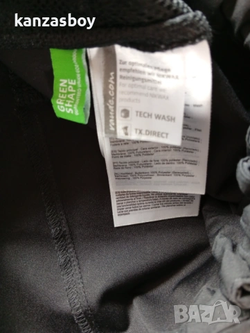 VAUDE Hurricane - мъжко яке р-р XXXL, снимка 8 - Якета - 54216425