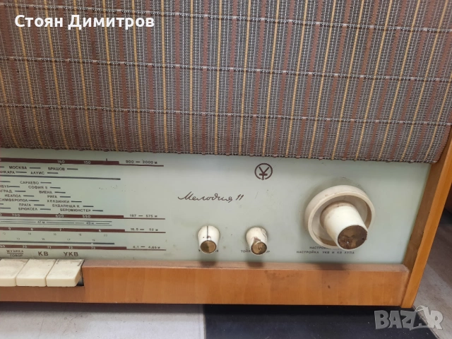 Лампови радиоприемници Мелодия 11, Акорд 2