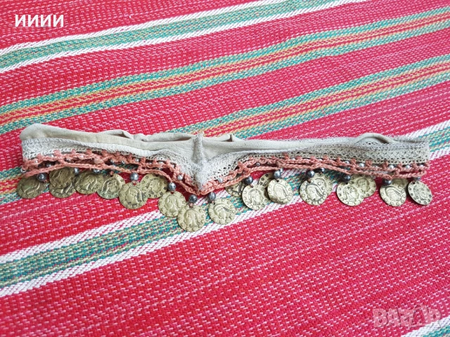 Прочелник трепка кучка с монети 