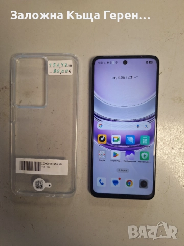 Realme 14X